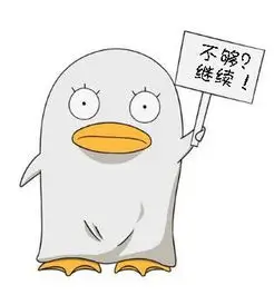 评论用户老录像带头像